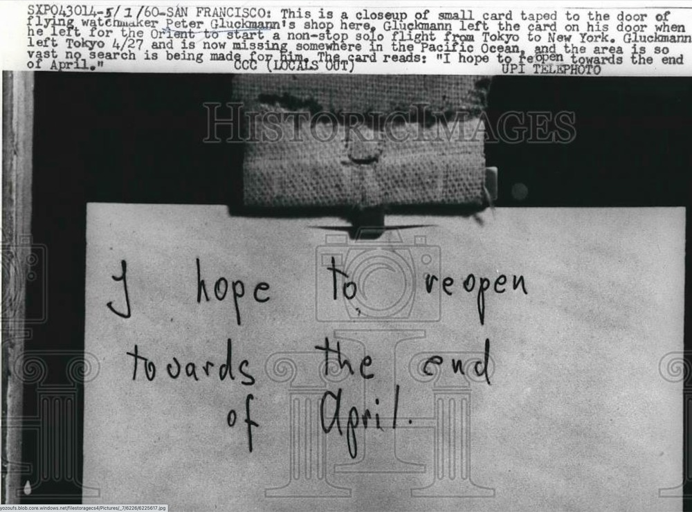 I%20hope%20to%20reopen%20end%20of%20April%20hand%20written%20note.JPG